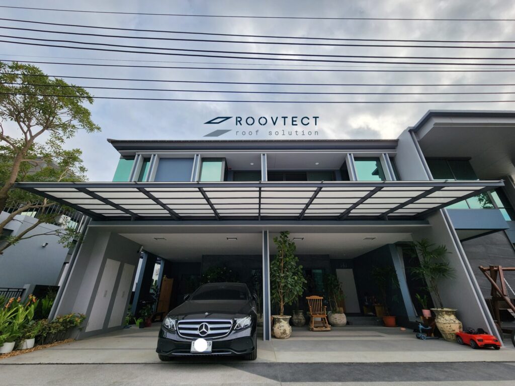 กันสาดไร้เสาแผ่น Shinkolite จาก ROOVTECT หมู่บ้านเศรษฐสิริ